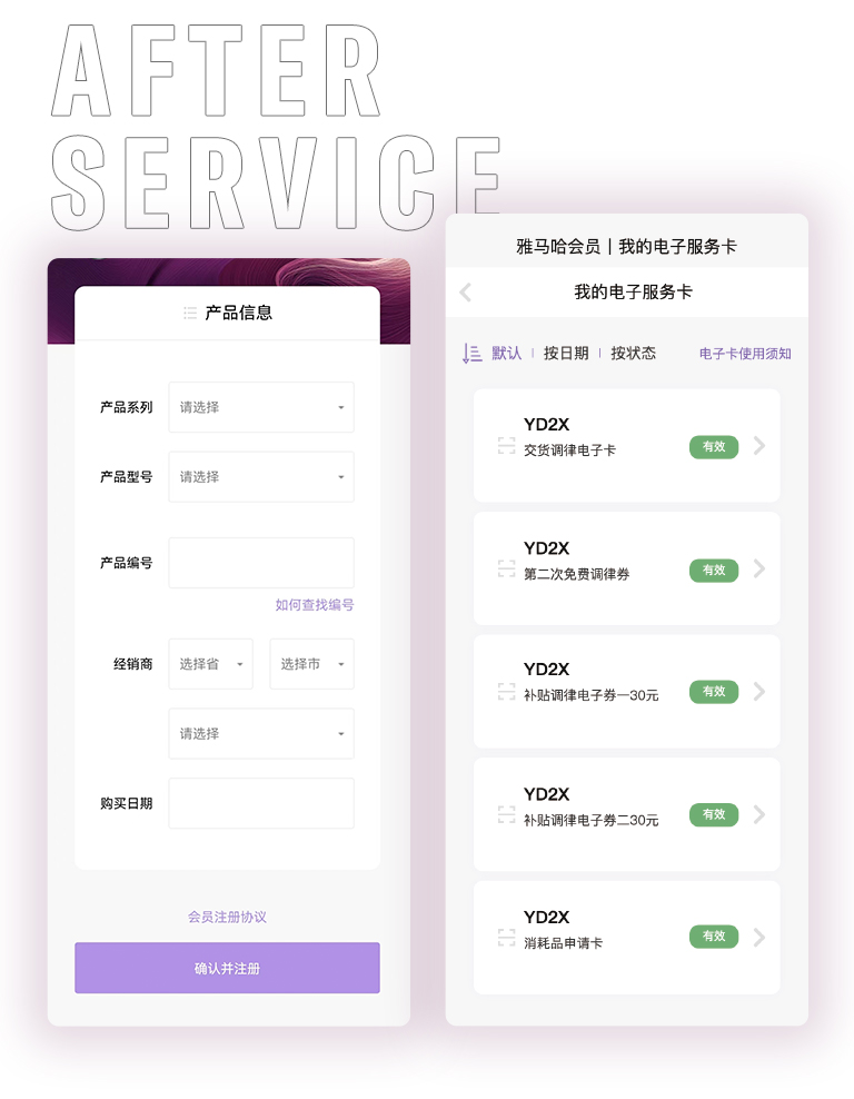 利来国际最老牌零接触钢琴选购服务-全国优选经销商第五期推介